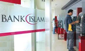 It is also known as menara maiwp, for it is owned by the majlis agama islam wilayah persekutuan , and incorporates islamic motifs in its design. Bank Islam Diiktiraf Bank Runcit Islam Paling Kukuh Di Malaysia