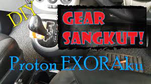 Auto transmission treatment jv auto lube (attjv) boleh selesaikan masalah ini tanpa overhaul gearbox kereta anda!!‼️. Diy Gear Exora Tak Masuk Sangkut Youtube