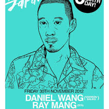 Stream Leftside Wobble