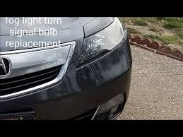 If your lights are not turning on, there might be a power problem stemming from the fuse box. 2009 2010 2011 2012 2013 2014 Acura Tl Foglight Bulb And Turn Signal Bulb Replacement Tutorial Youtube