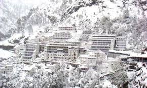 Things to do in vaishno devi. Katra To Mata Vaishno Devi Trek Holiday Travel