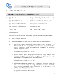 Projek lebuhraya utara selatan (plus) adalah projek lebuh raya kebangsaan pertama yang menghubungkan utara dan selatan semenanjung malaysia merentasi lapan buah negeri, menjadikan ia lebuh raya terpanjang di malaysia buat masa ini dengan panjang keseluruhan 847.7 km. Lembaga Lebuhraya Malaysia Llm
