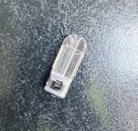 On 6 November 2025, ICA officers at Woodlands Checkpoint foiled an attempt  to smuggle e-vaporiser pods believed to contain etomidate into Singapore  via a Malaysia-registered car. ICA officers profiled and directed the