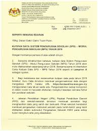 Pengurusan pembelajaran dan pengajaran pk04 : 1 1 Surat Kpm Kutipan Data Sps Modul Pengurusan Sekolah 2018 Pdf