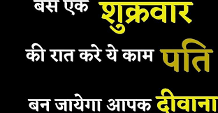 Pin On Live Video Pandit Shankarlal Acharya Ji