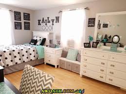 غرف نوم نفر واحد فردية جديدة روعة ومنوعات