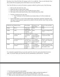 solved use the program below as the driver program to tes