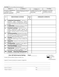 This can be considered as a stepping stone if an employee is looking for further promotion. Employee Performance Evaluation Form