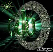 God There Is No God But He The Living Eternal Self Subsisting Ever Sustaining Neither Does Somnolence Affect Him Nor Sleep To H Islam Maneviyat Resimler