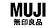 Logo MUJI