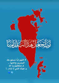 Hamada Fuzewjbi3vjwupt Twitter