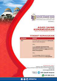 Persembahan kumpulan new rebornz dari pusat asasi uiam pj di pertandingan nasyid iptim 2012 di kolej montaj pusat asasi sains universiti malaya pasum. Asasi Sains Kemanusiaan Kolej Universiti Islam Pahang Sultan Ahmad Shah