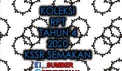 Dskp ini akan digunakan sepenuhnya mulai tahun 2020. Admin Author At Sumber Pendidikan Page 155 Of 559