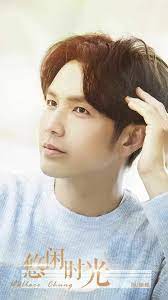 wallace chung おしゃれまとめの人気アイデア pinterest oliver 俳優 ウォレス 様