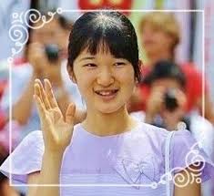 ボード princess aiko princess toshi of japan のピン