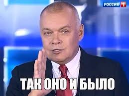 Сутки прошли без потерь. Ранено трое воинов, - СНБО - Цензор.НЕТ 9216