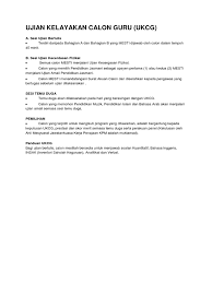 Calon hanya dibenarkan menjawab sekali sahaja dalam jangkasama yang ditetapkan. Ujian Kelayakan Calon Guru