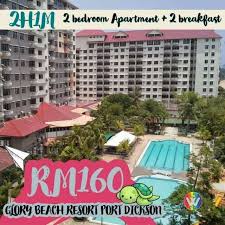 Take advantage of our easy & secure reservation process and no hidden boasting the the sea views, the apartment is set close to masjid qariah bagan pinang in an beach area of port dickson. Voucher Murah Glory Beach Resort Pd Shopee Malaysia
