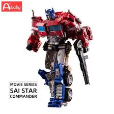 Coloring pages transformers optimus prime 29 gif 816 1056. Jual Produk Robot Transformers Optimus Prime Termurah Dan Terlengkap Juli 2021 Bukalapak