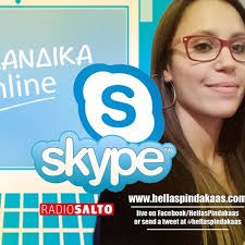 Stream Greeks learning Dutch