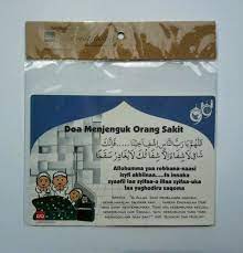 Semua orang pernah mengalami sakit, namun seringkali ketika sakit, kita hanya bergantung pada doktor dan pelbagai jenis pengubatan alternatif sebagai media penyembuhan penyakit kita. 29 Gambar Stiker Wa Doa Orang Sakit Terbaru Dpgokil123