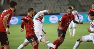 ماتش الاهلي اليوم ، ويدخل المدرب الفرنسي باتريس كارتيرون المباراة بمعنويات عالية بعد ان حقق اولي بطولاته مع الزمالك. Ù§ Ø£Ø®Ø¨Ø§Ø± Ø±ÙØ§Ø¶ÙØ© ÙØ§ ØªÙÙØªÙ Ø§ÙÙÙÙ Ø§ÙÙÙÙ Ø§ÙØ³Ø§Ø¨Ø¹