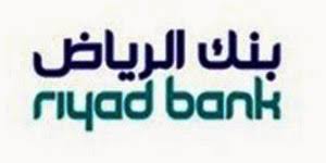 Riyad bank offers markup on credit card around 24% per annum. Riyad Bank Saudi Arabia