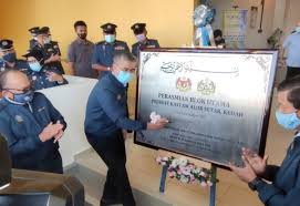 Specialize in , kerajaan and rakyat. Kastam Sasar Kutip Hasil Cukai Rm40 7 Bilion Tengku Zafrul