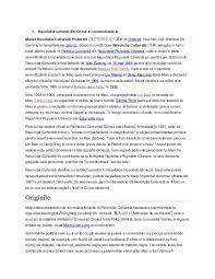 Doc Revolutia Cultural Din China Si Consecintele Ei Viorica Ailinchi Academia Edu