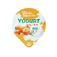 Imagenes de tapitas para recortar. China Imprimir El Papel De Aluminio Tapas Para Sellado De La Copa De Plastico De Yogur Comprar Las Tapas De Aluminio De La Junta De Calor En Es Made In China Com