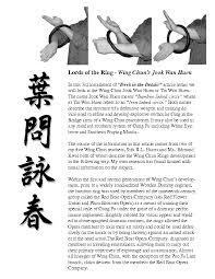 6º ego ao aprender wing chun com um pdf. Wing Chun Quotes Quotesgram