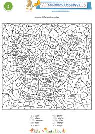 Voitures à fabriquer et jeux de voiture. Coloriage Magique 8 1 Chiffres Romains Coloriage Tete A Modeler