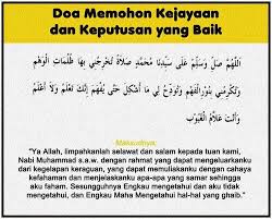 Tarikh penting peperiksaan dan pentaksiran 2020.masa untuk pelajar calon peperiksaan awam tahun 2020 untuk bersedia mengulangkaji pelajaran untuk mendapat keputusan peperiksaan yang cemerlang. Keputusan Spm 2020 Tarikh Semakan Result 10 June 2021