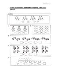 Tukarkan ayat berikut kepada bentuk ayat matematik di ruang yang disediakan. Asas Darab Worksheet