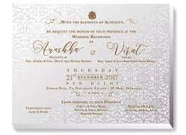 Virat Kohli And Anushka Sharma Milan Italy Celebrity Wedding Weddingsutra Wedding Cards Wedding Invitation Card Template Marriage Cards