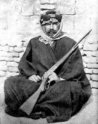 Picture The Bas Library Historical People Iconography Indiana Jones