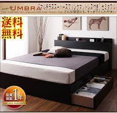 棚 コンセント付き収納ベッド umbra アンブラ マルチラススーパースプリングマットレス付き セミダブル デザイン家具 デザイナー家具 デザイン雑貨 送料無料 楽天市場 収納ベッド マットレス フロアベッド