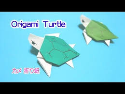 youtube 亀 折り紙 折り紙 魚 動物のおりがみ