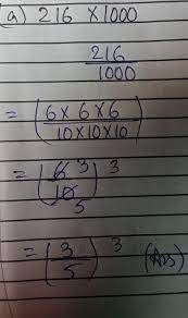 Express The Rational Number 216/1000 In Exponential Notations. Express The  Answer In Lowest Term - Brainly.in