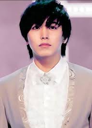 Aside from singing, sungmin also performs at. Lee Sungmin For Android Apk Download