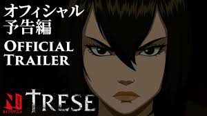 Netflix also licenses anime specifically for the platform. Anime Coming To Netflix In 2021 What S On Netflix