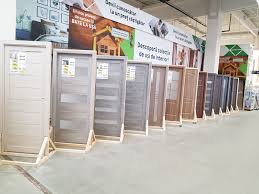 Leroy merlin to materiały budowlane, wystrój wnętrz, ogród i wiele więcej. Leroy Merlin OferÄ 200 De Variante De UÈi Marea Dragoste