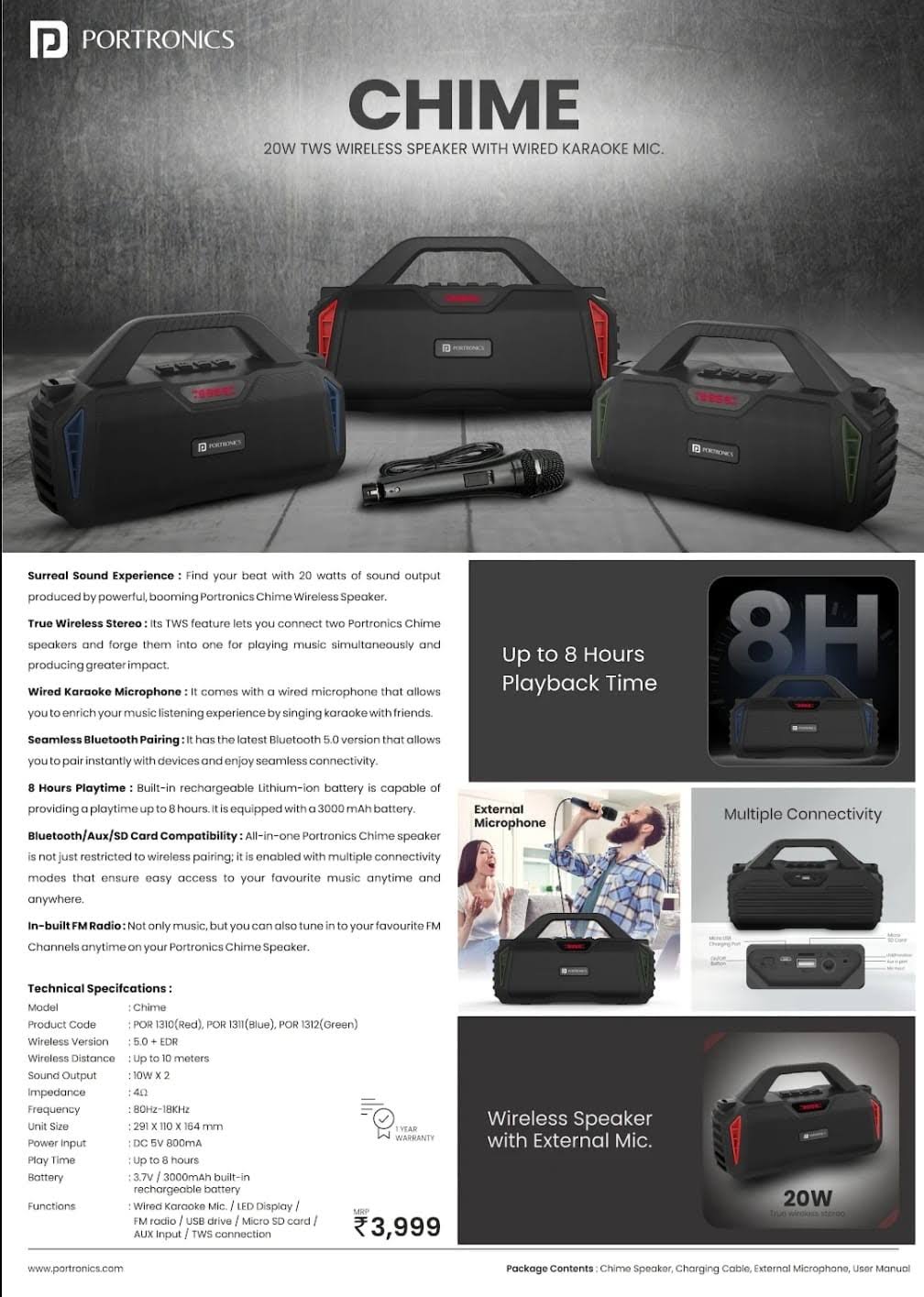 Chime product image