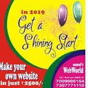 Catalogue - Anmol's Web World, Chandigarh - Justdial