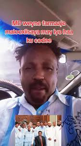 Mohamed Abdullahi Farmaajo Fans ❤️