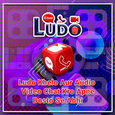 Play Ludochat Game Online With Your Friends With Audio And Video Chat In 2020 Childhood Games Video Chatting Board Games