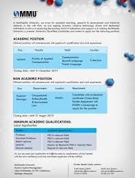 Search for jobs and personnel in uzbekistan. Multimedia University Vacancy For Academic Position