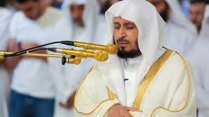 العيون الكوشي