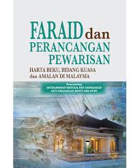 Melalui kalkulator payroll.my ini setiap pemotongan boleh ditetapkan mengikut tetapan pemotongan bulanan anda. Faraid Dan Perancangan Pewarisan Percuma Cd Ikim Niaga