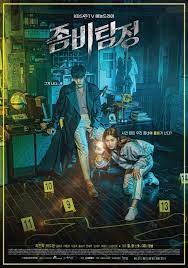 Pin Oleh May Di Korean Drama Movie Komedi Zombie Drama Korea